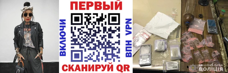 Amphetamine Premium Отрадное