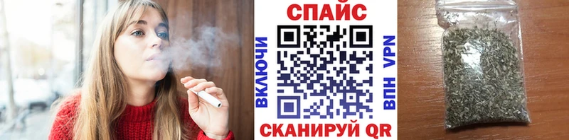 БУТИРАТ жидкий экстази  Отрадное 