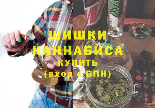 2c-b Балахна
