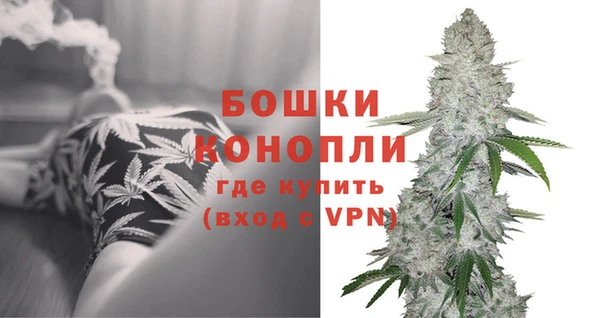 экстази Балабаново