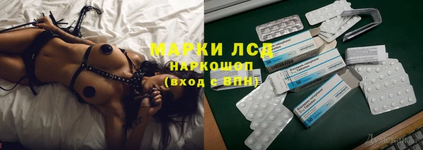 2c-b Баксан