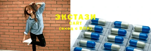 2c-b Балахна