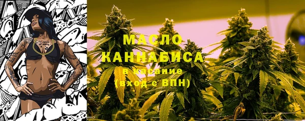 2c-b Баксан