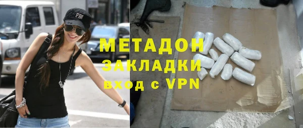 дурь Россошь