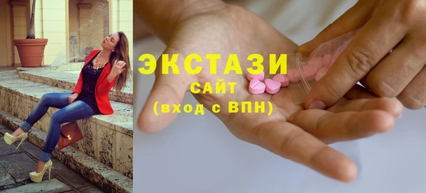 2c-b Баксан