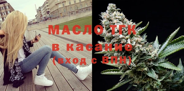 2c-b Балахна
