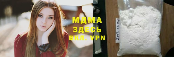 2c-b Балахна