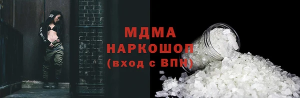 2c-b Баксан