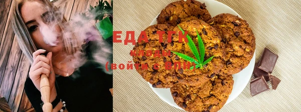 2c-b Балахна