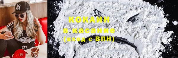 2c-b Балахна