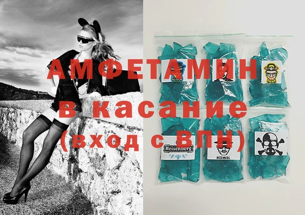 2c-b Баксан