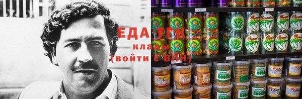 экстази Балабаново