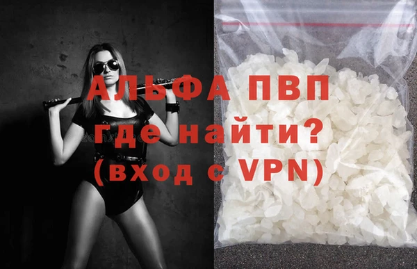 2c-b Баксан