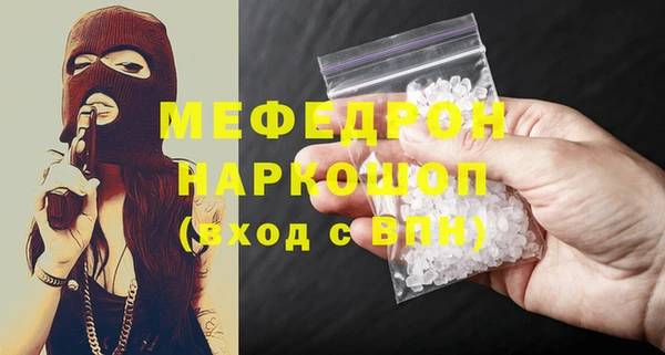 2c-b Балахна