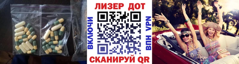 сколько стоит  Отрадное  darknet как зайти  LSD-25 экстази ecstasy 