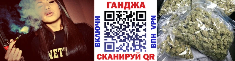 Шишки марихуана тримм  где купить наркоту  Отрадное 